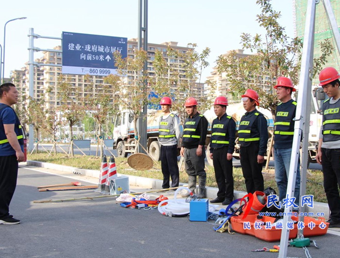 县城市管理局：组织开展地下有限空间作业应急救援演练活动