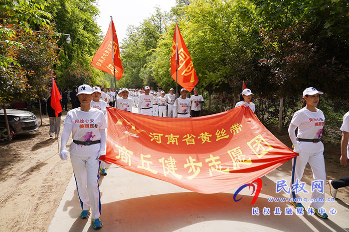 “何处心安·美丽民权”中国·民权第五届槐花文化旅游系列活动盛大开幕