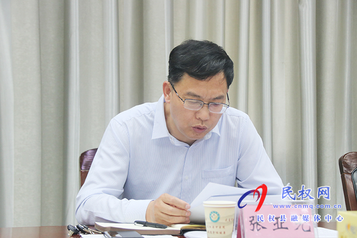 市人大常委会副主任、县委书记、县委审计委员会主任姬脉常主持召开中共民权县委审计委员会第三次会议