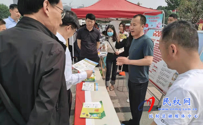 民权县自然资源局开展农村乱占耕地建房问题专项整治行动集中宣传活动