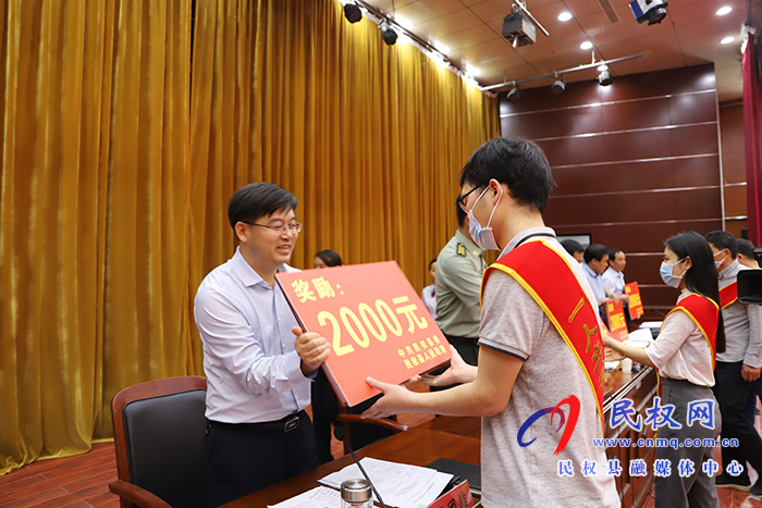 我县召开民权籍现役军人立功受奖表彰大会