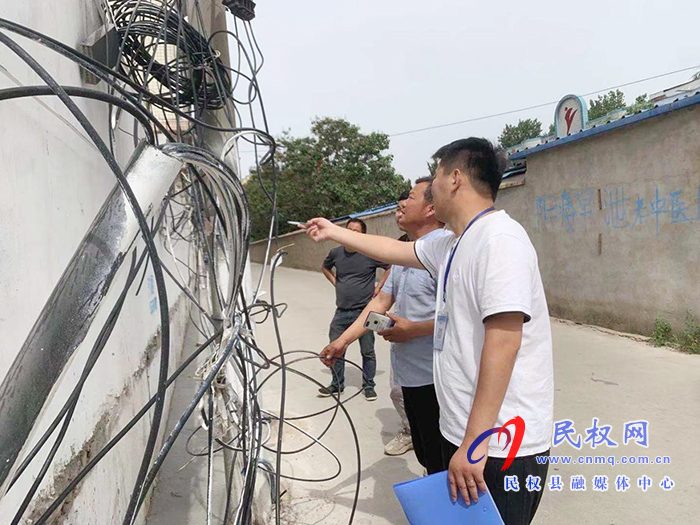 民权12345：杂乱电缆无人处理 12345现场办公解民忧