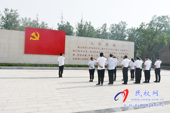 县东方超市党支部组织党员到红色教育基地开展党史学习教育