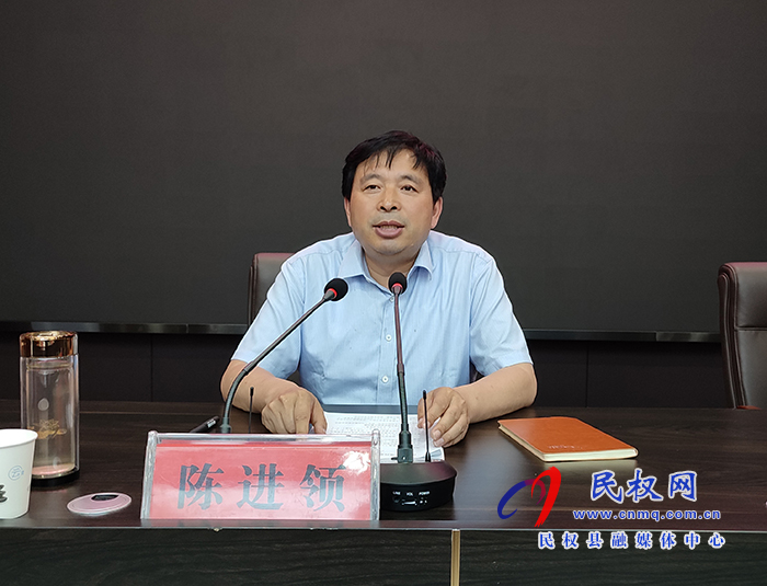 我县召开环境污染防治工作调度会