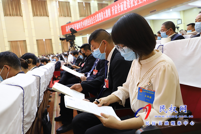 民权县代表团出席市第五届人民代表大会第五次会议开幕式