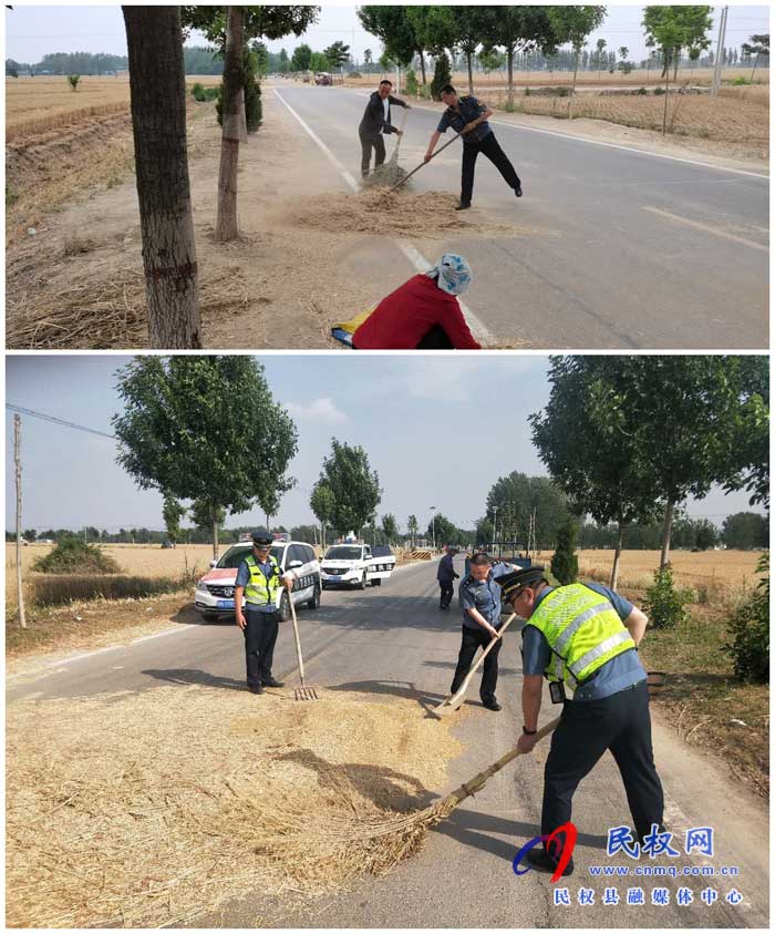 民权县交通运输局多举措整治公路打场晒粮