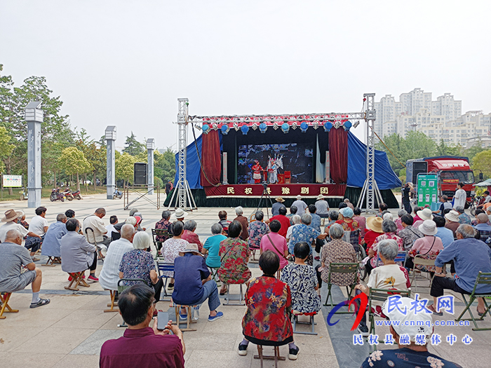 文化广电旅游局：学党史颂党恩 戏曲惠民暖人心