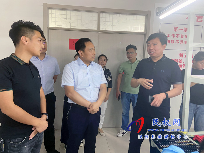 民权县返乡青年创业示范基地现场会召开