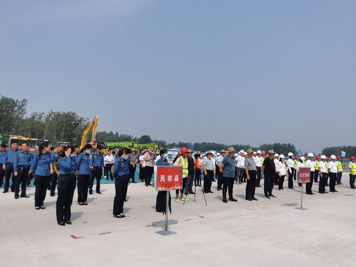 濮阳至湖北阳新高速公路、豫鲁省界至宁陵段项目开工仪式在民举行