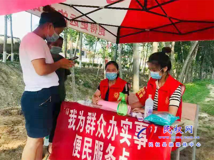 疫情防控 民权县巾帼志愿者在行动