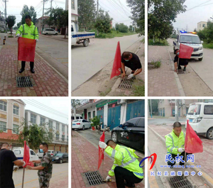 双塔镇：警示标志竖起来  安全度汛有保障