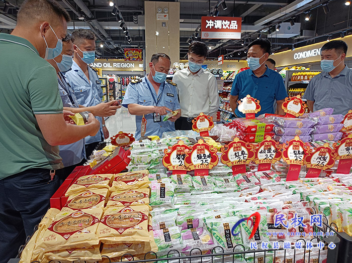 中秋节：严查月饼市场 保障消费安全