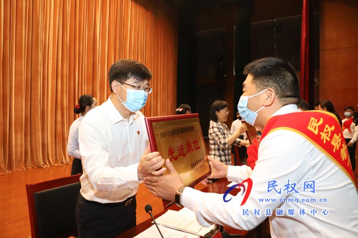 民权县庆祝第37个教师节暨教育体育工作表彰大会举行