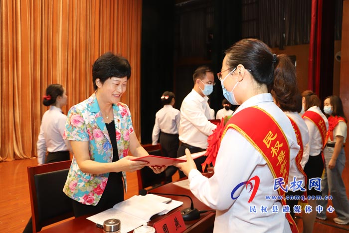 民权县庆祝第37个教师节暨教育体育工作表彰大会举行