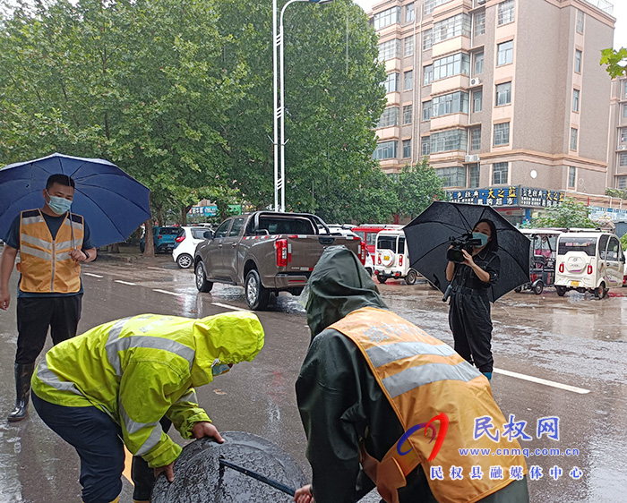 民权县城市管理局：积极应对阴雨天气，确保城市人民财产安全