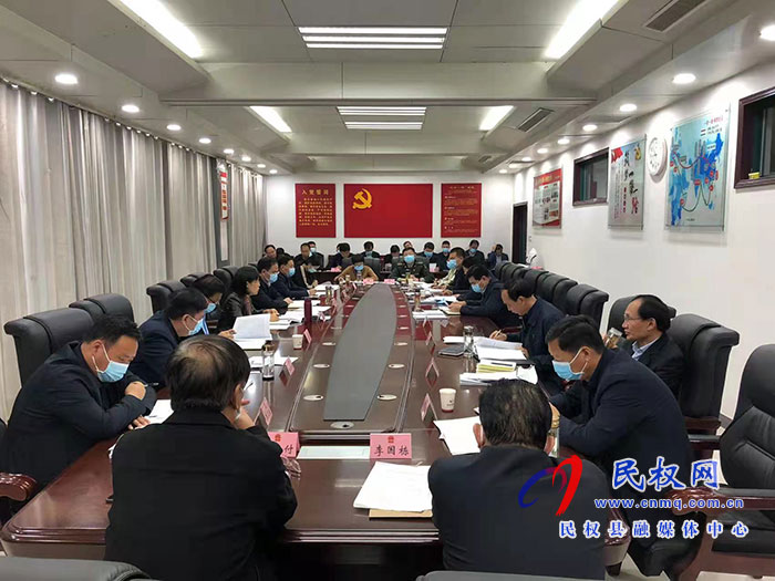 县委副书记、县长王静娴主持召开县政府党组（扩大）会议 传达学习省第十一次党代会精神