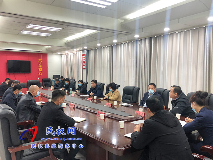 我县召开机场项目建设推进会