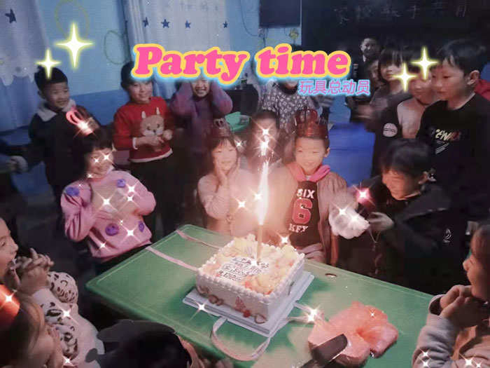 白云寺镇平庄小学举行集体生日会