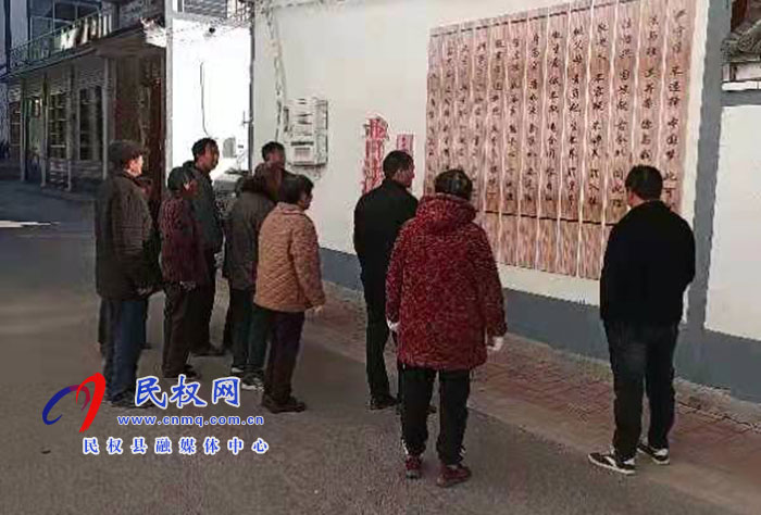 史村铺村走上街头开展法治教育