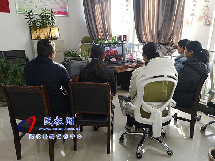 县妇联、团县委集中观看党的十九届六中全会精神集中宣讲系列短视频