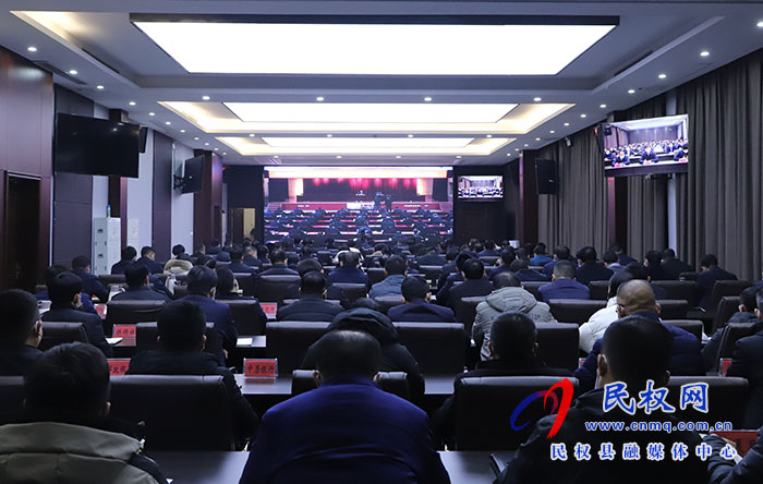 我县组织收听收看市委理论学习中心组集体学习（扩大）报告会