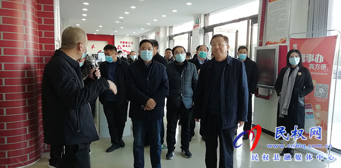 商丘市《关于加快推进养老服务体系建设的意见》研讨交流会在民召开