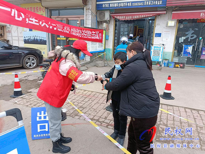 民权县：创新培养模式 让预备党员在 战“疫”一线“践初心”