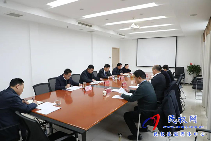 县纪委监委传达贯彻学习十一届省纪委二次全会、六届市纪委二次全会精神