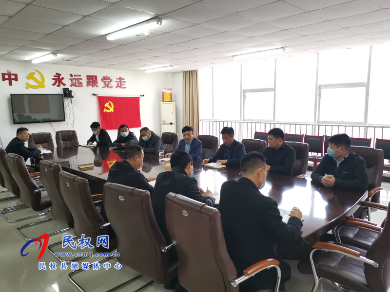 民权县交通运输局组织召开防汛抗洪专题会