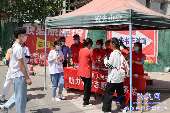 莘莘学子筑梦考场 民权检察为爱护航