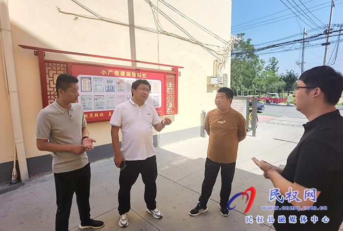 县领导李君深入南华街道办事处督导调研城市社区规范化管理工作