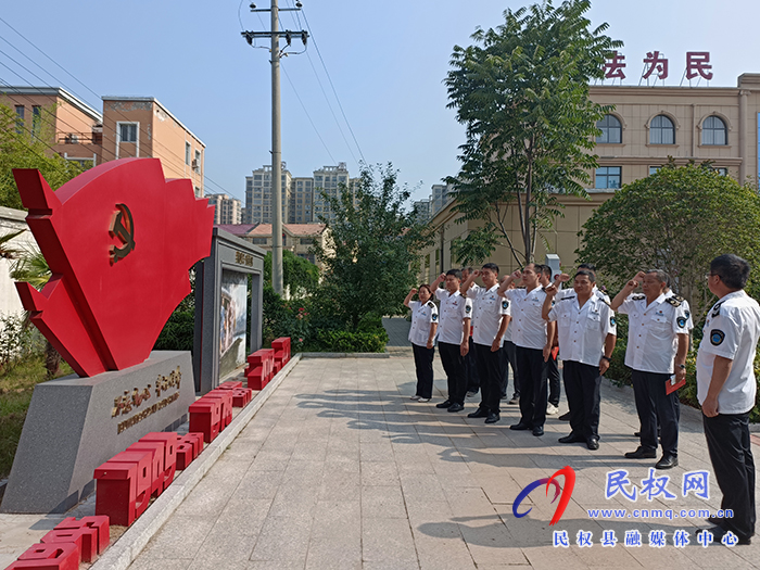 民权县卫生计生监督所组织开展庆“七一”主题党日活动