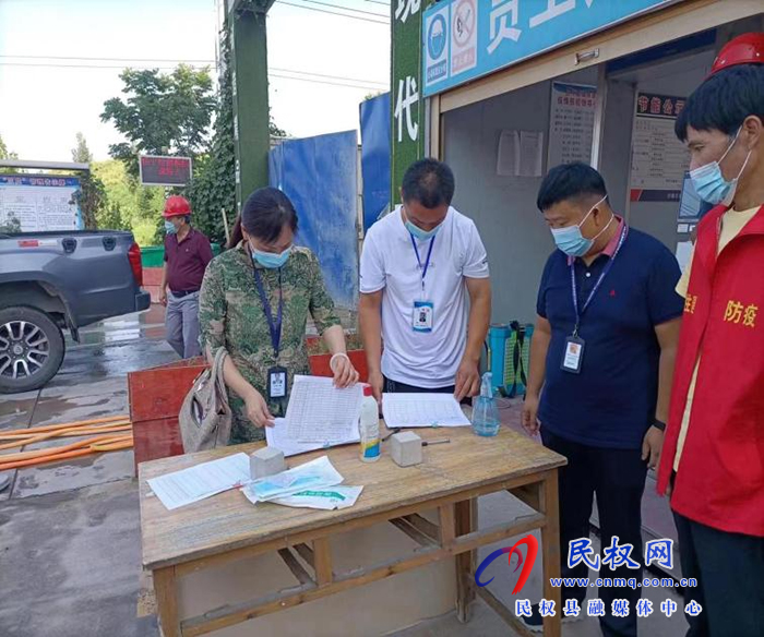 民权县住建局对建筑节能墙体材料专项整治及疫情防控工作检查