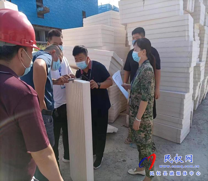 民权县住建局对建筑节能墙体材料专项整治及疫情防控工作检查