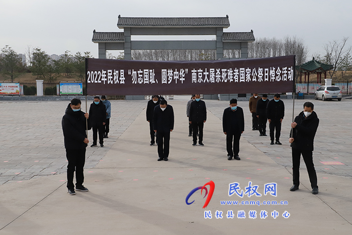 阿克苏机场组织开展“学习二十大”线上专题学习分享会