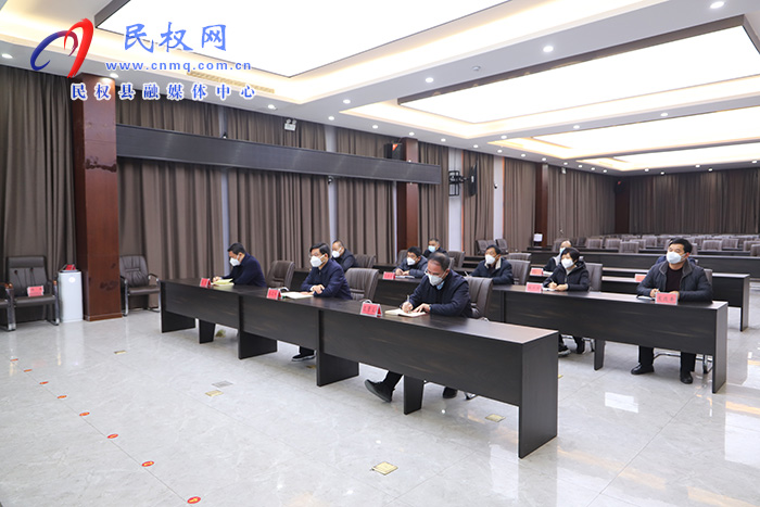 我县组织收听收看全市经济运行调度会