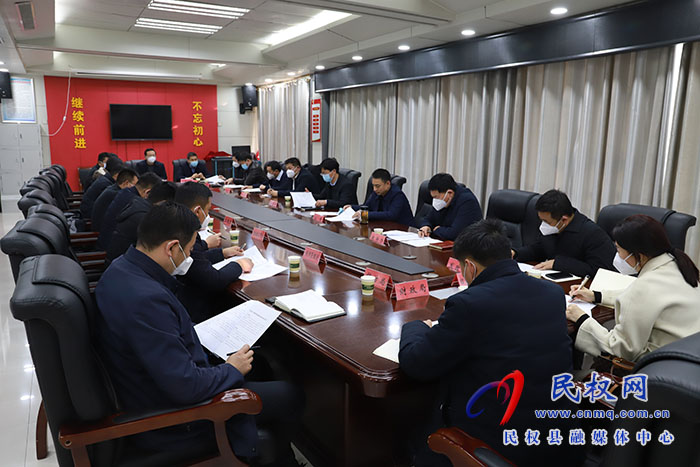 我县召开全市重大项目观摩活动协调会