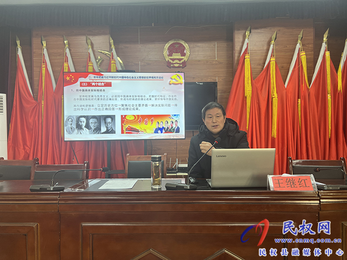 学习贯彻党的二十大精神县委宣讲团到胡集乡开展宣讲活动