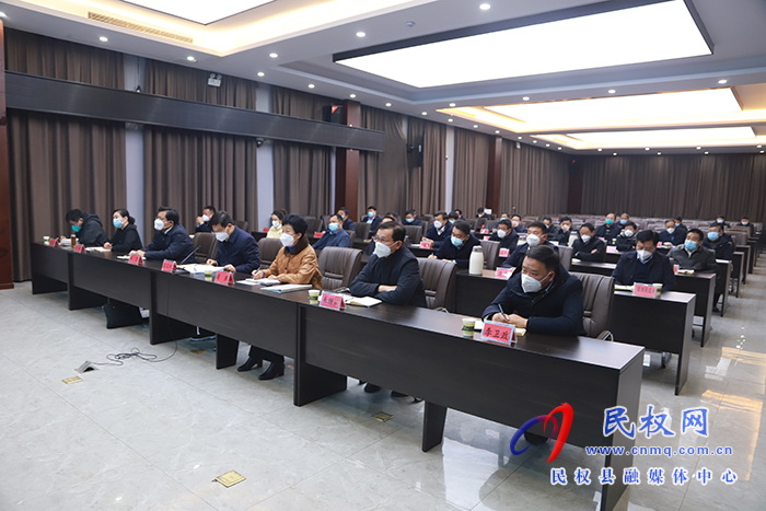 我县组织收听收看市委疫情防控工作视频调度会