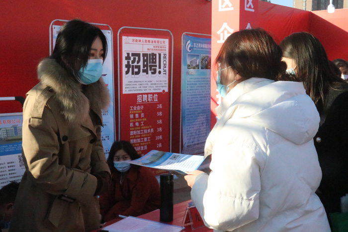 河南民权：节后首场招聘会提供上千岗位