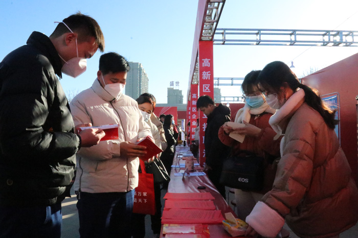 河南民权：节后首场招聘会提供上千岗位