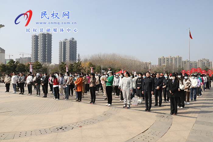 运动添活力 巾帼展风采——我县举行第四届国际妇女节趣味运动会