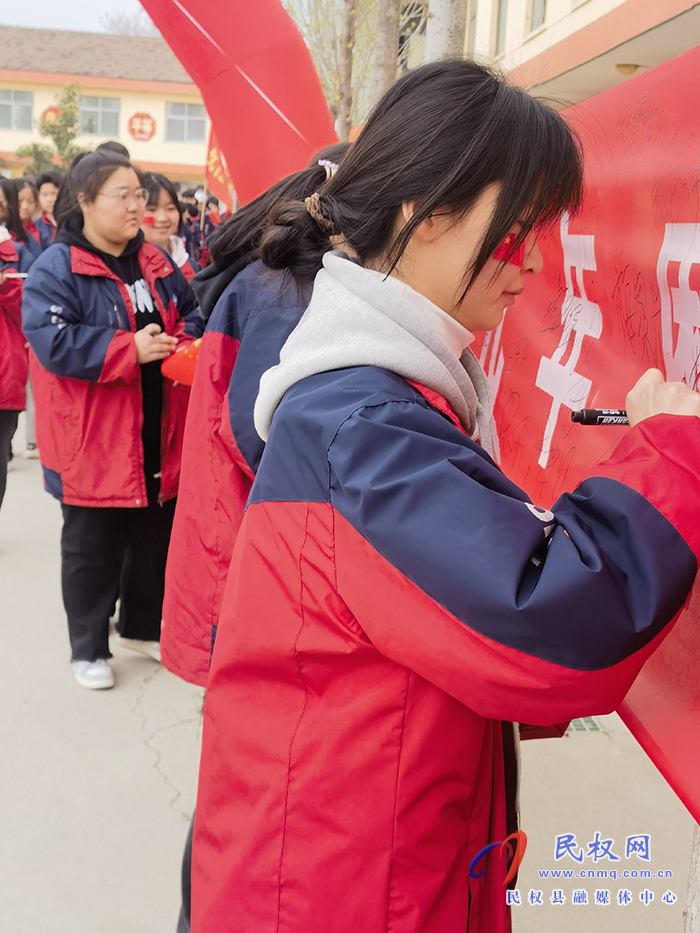 城关一中举行中考百日冲刺誓师大会