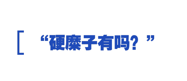 总书记的“大食物观”