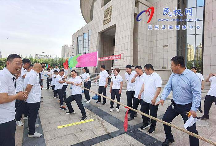 县文化广电旅游局开展职工运动会