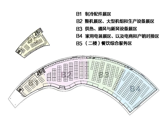 河南•民权第七届制冷装备博览会10月28日——30日举办