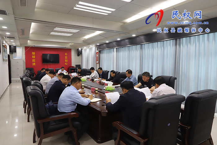 我县召开重点项目建设百日攻坚活动推进会