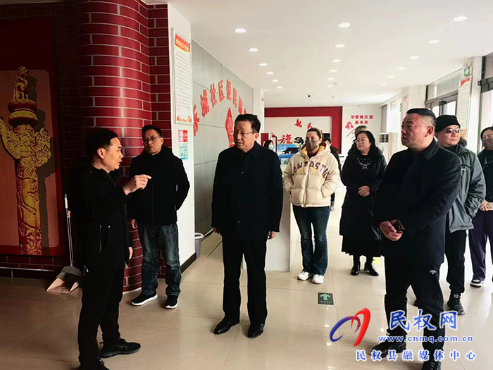 洛阳市偃师区审核交流团莅仄易远审核交流养老处事工做