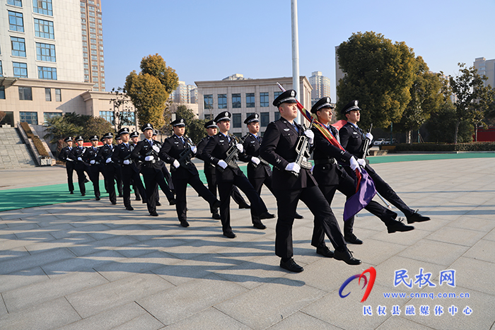 民权县公安局举行庆祝第四个“中国人民警察节”系列活动