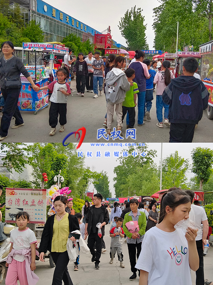 五一假期出行热 乡村旅游再发力